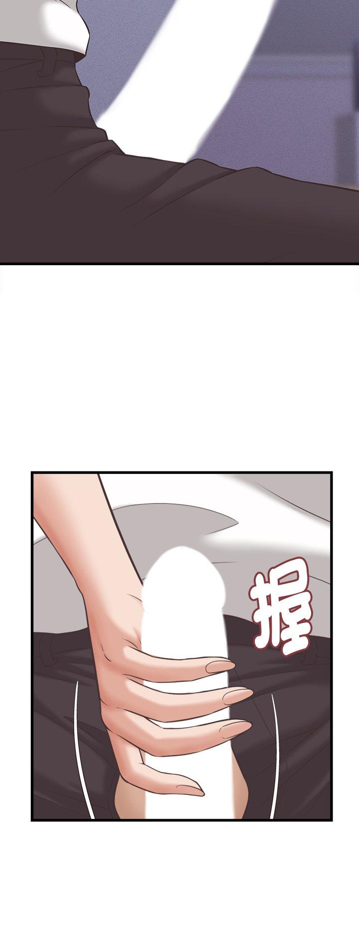第38話