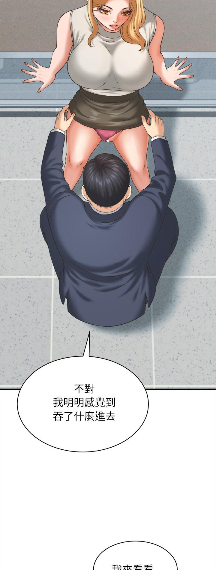 第48話