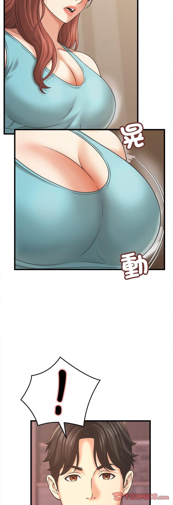 第50話