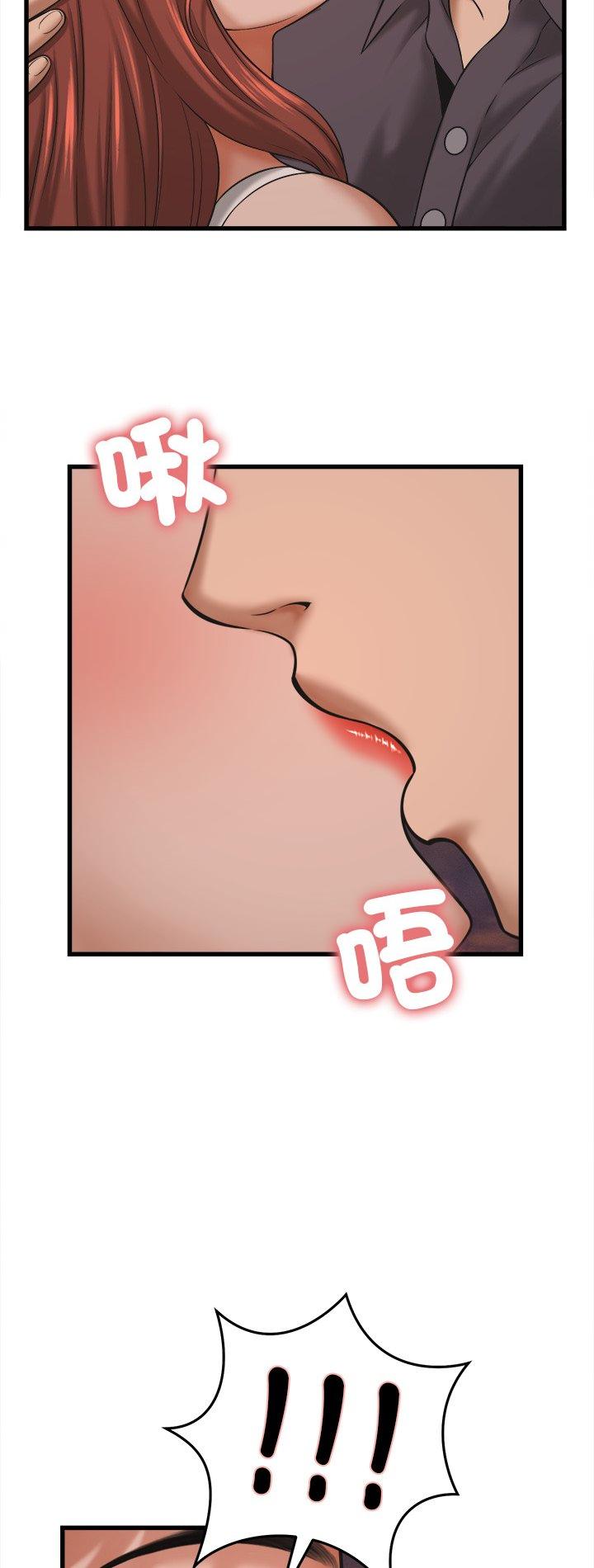 第54話