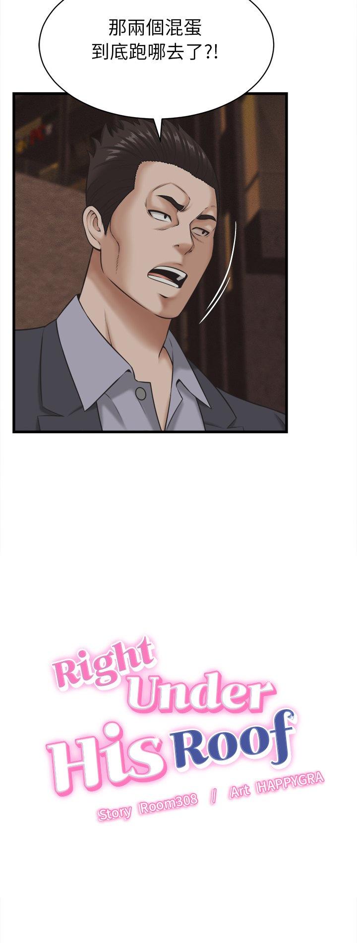 第56話