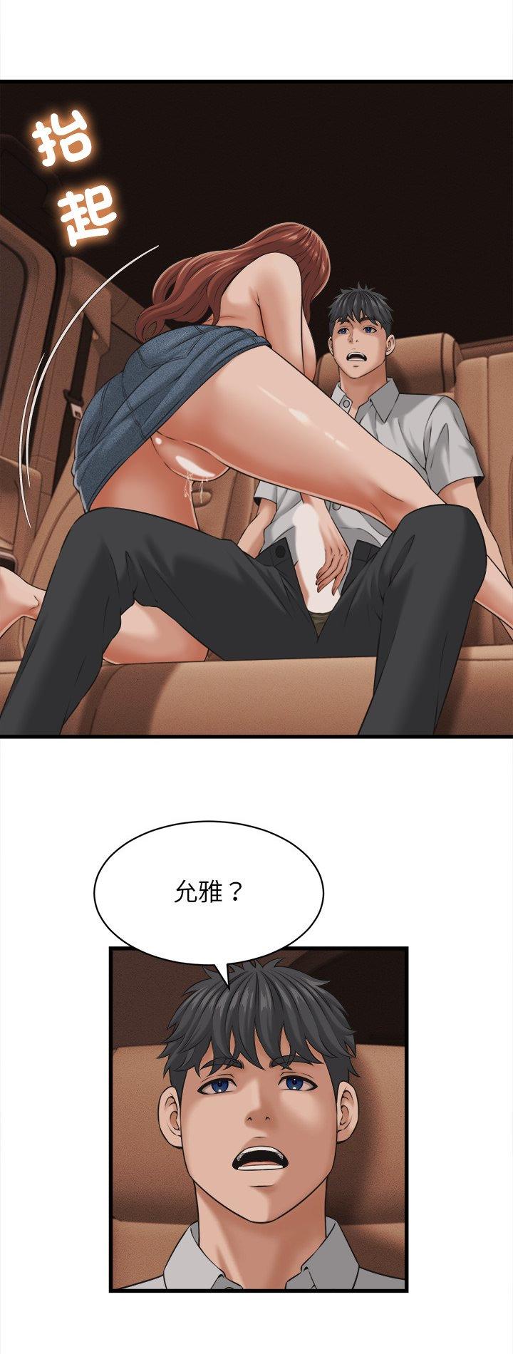 第60話