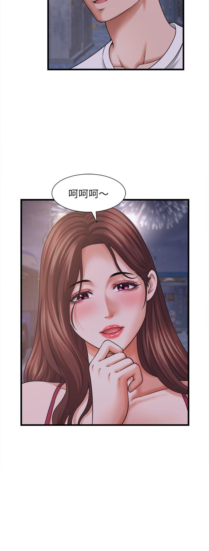 第63話