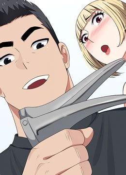 第61話 - 叫妻子賣身的丈夫的封面的封面