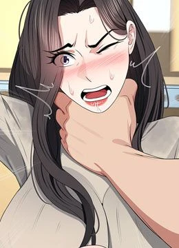 第62話 - 我就是喜歡妳反抗的樣子的封面的封面