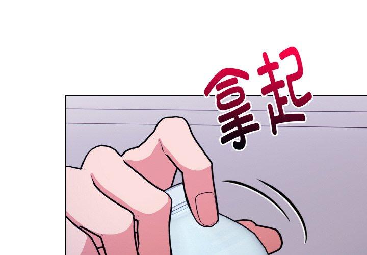 第13話