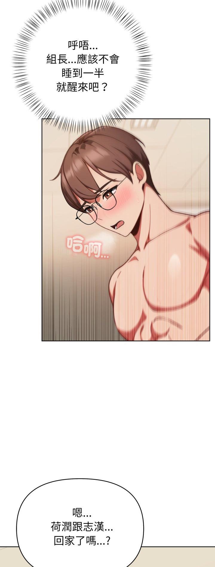 第37話