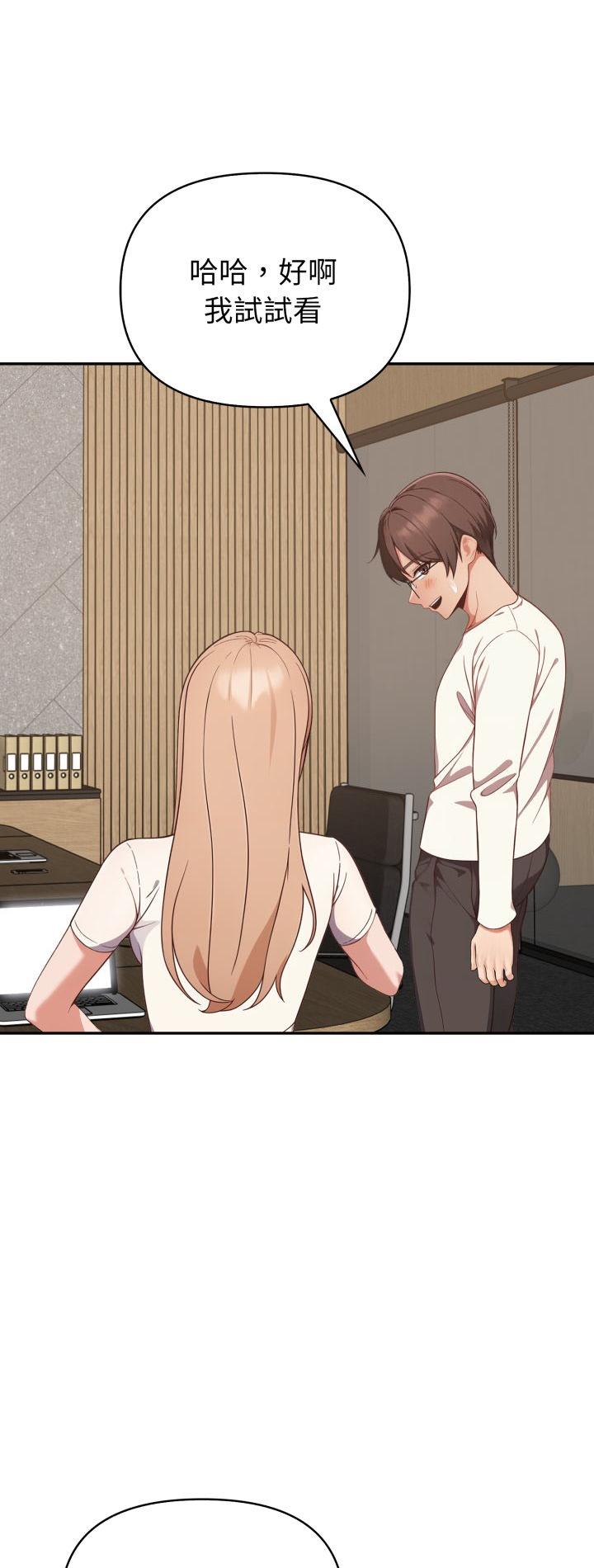 第39話