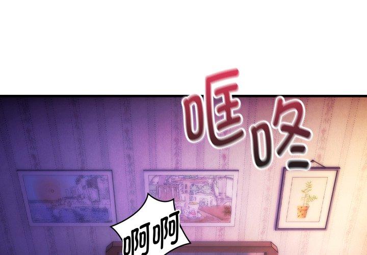 第22話