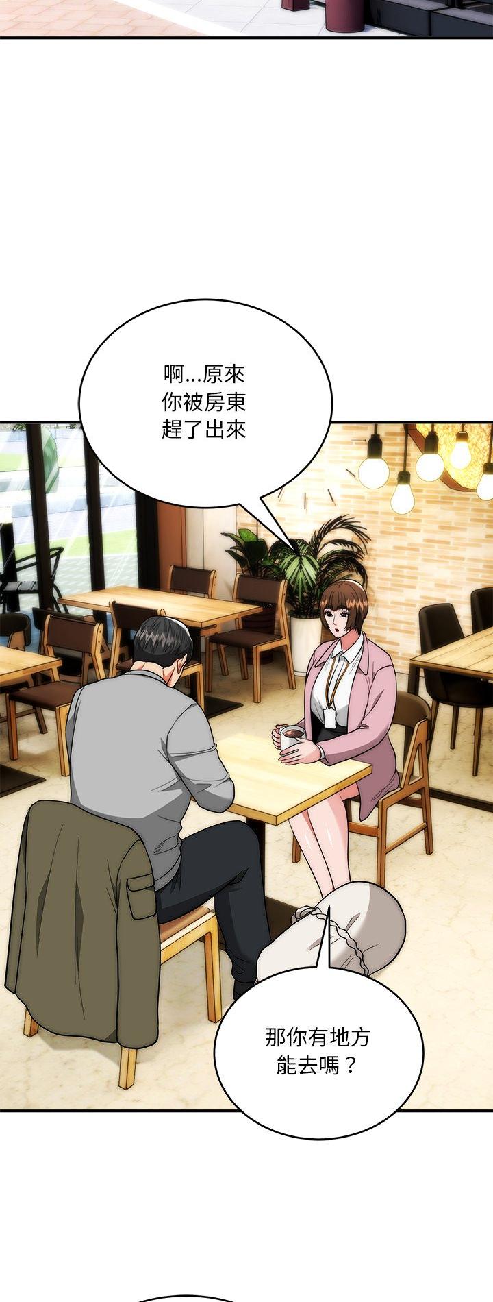 第38話