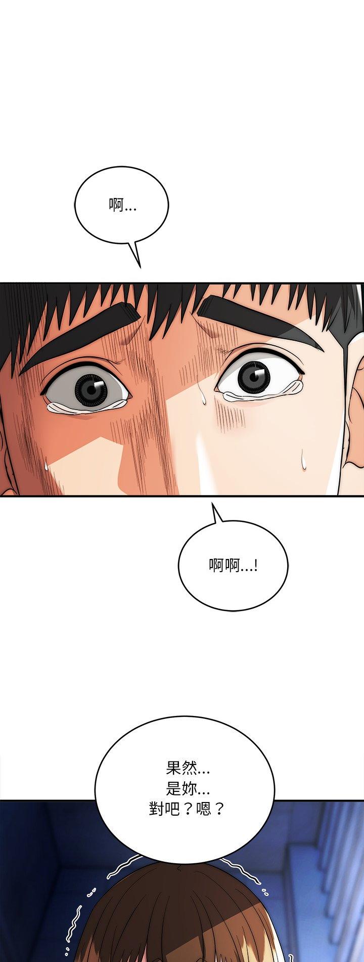 第39話