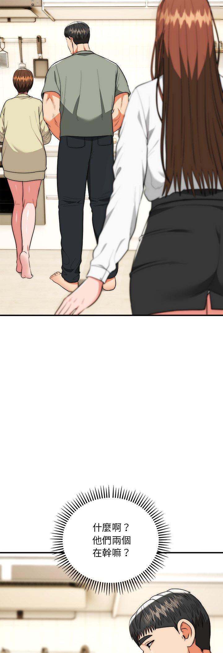 第41話