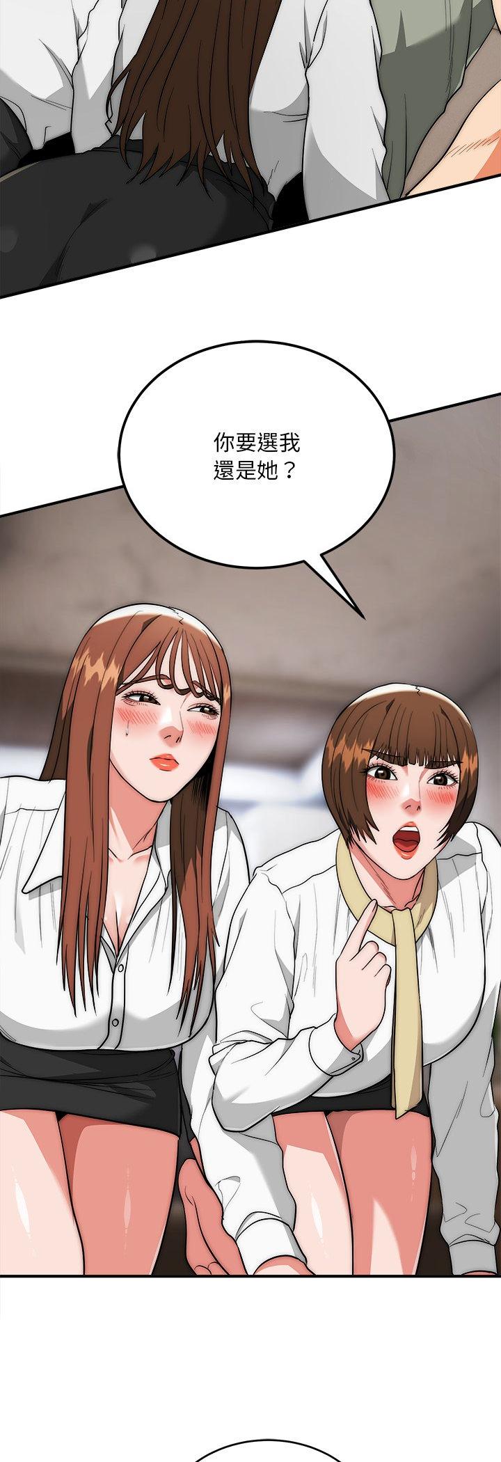 第42話
