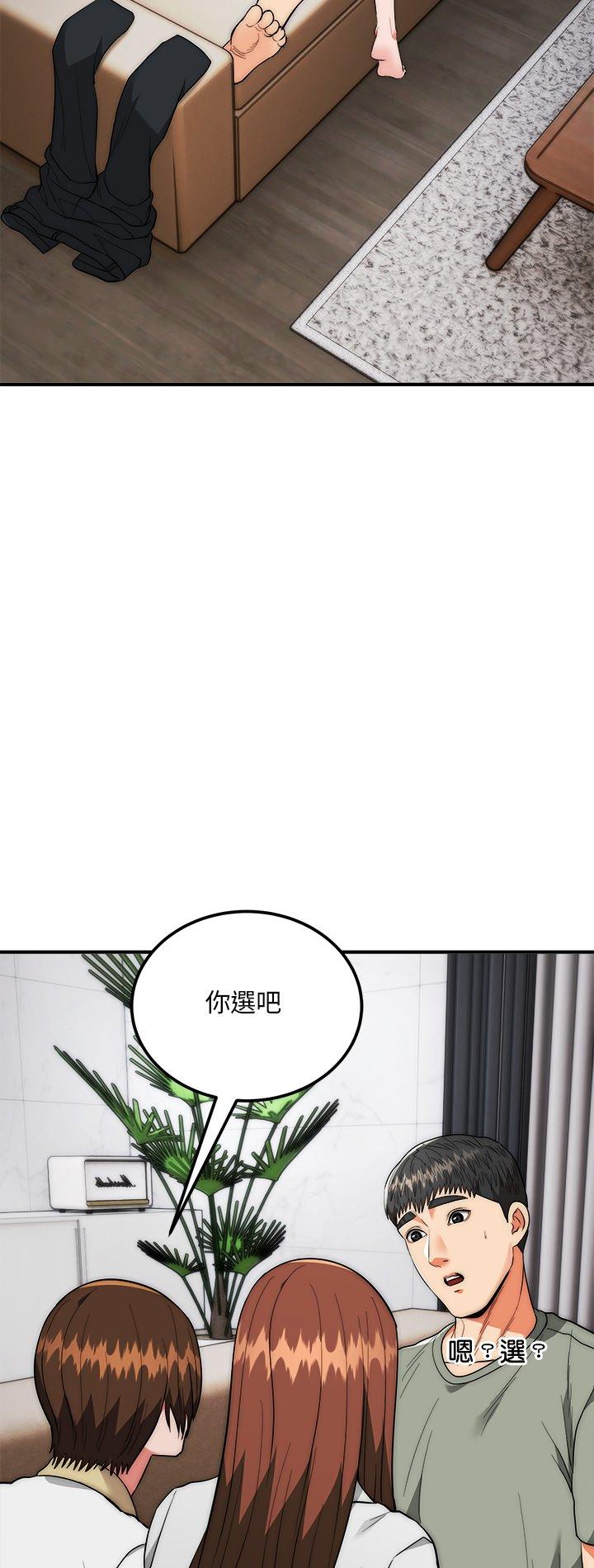 第42話