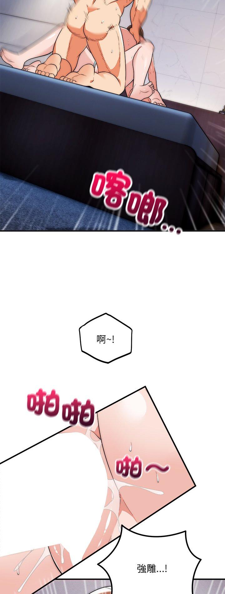 第44話