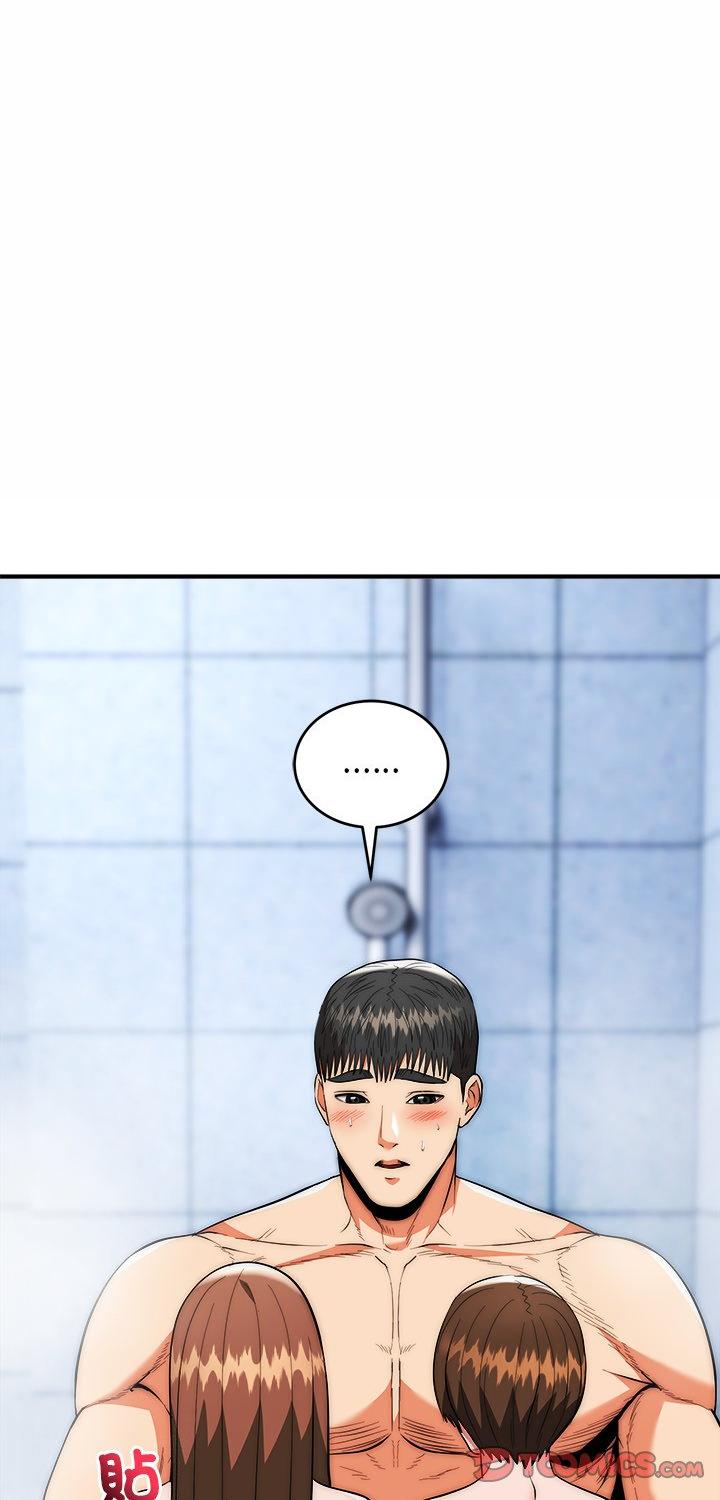 第45話