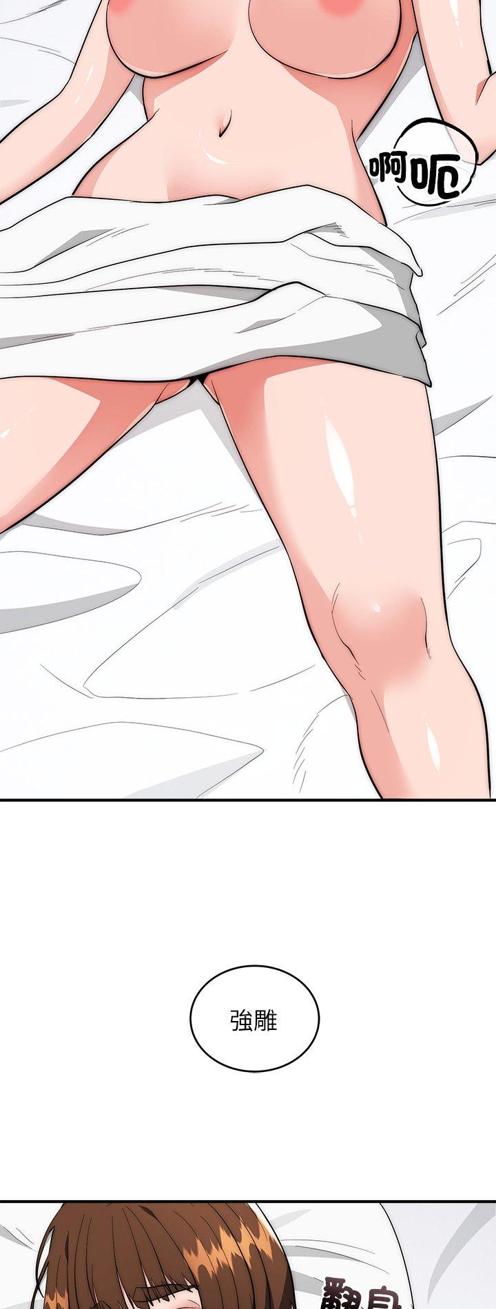 第46話