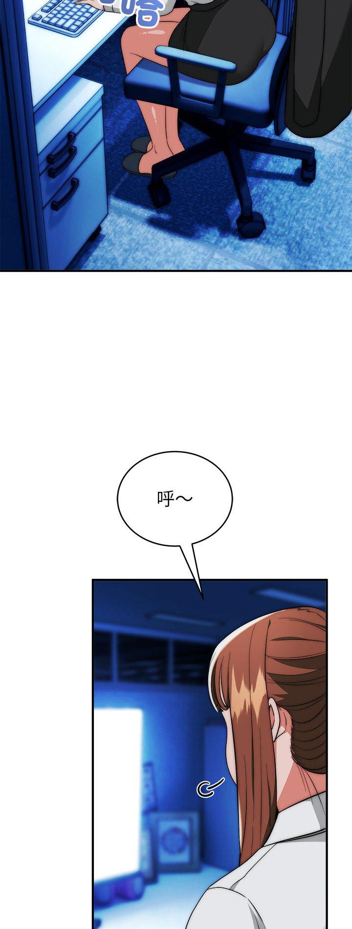 第47話