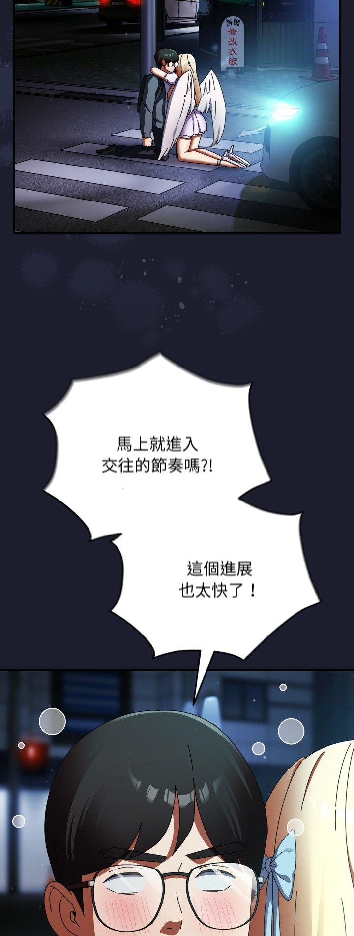 第30話