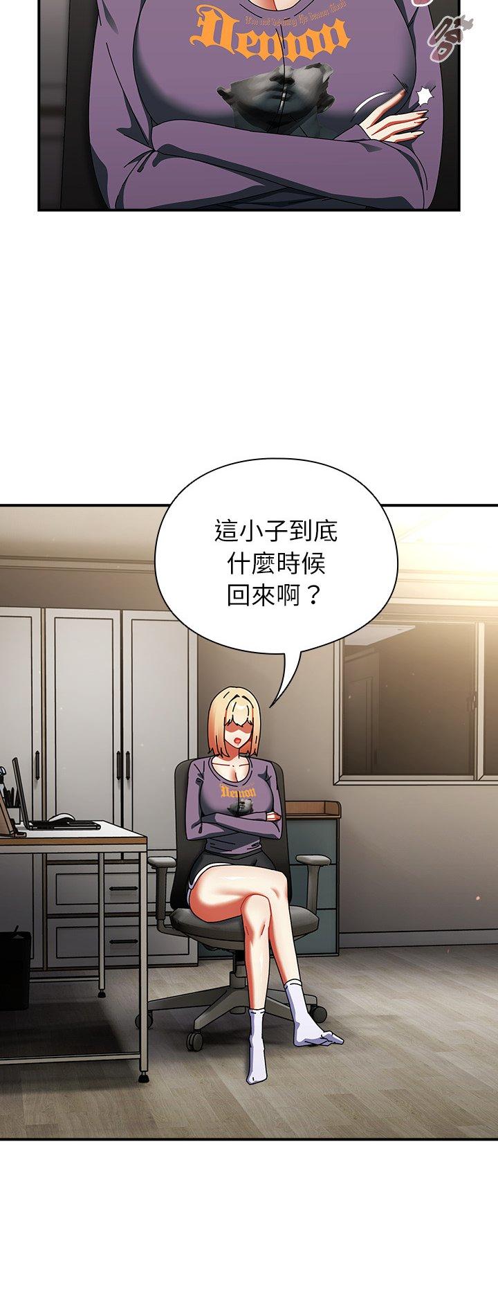 第35話