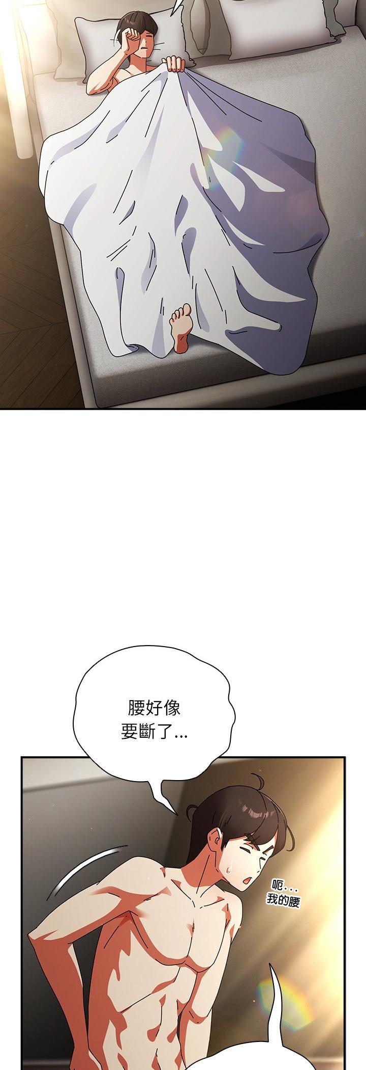 第37話