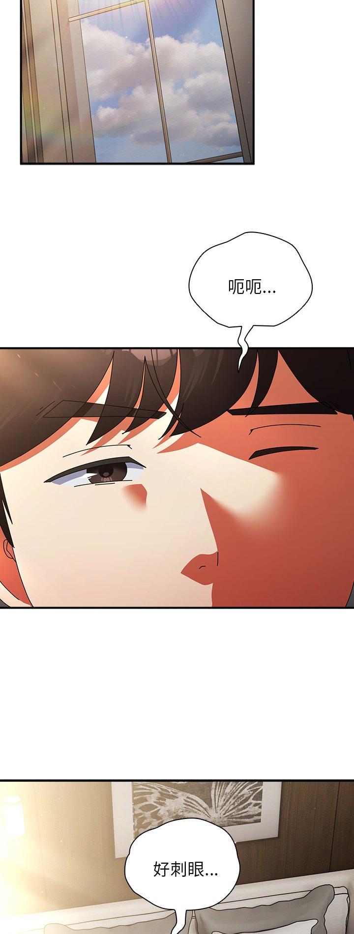 第37話