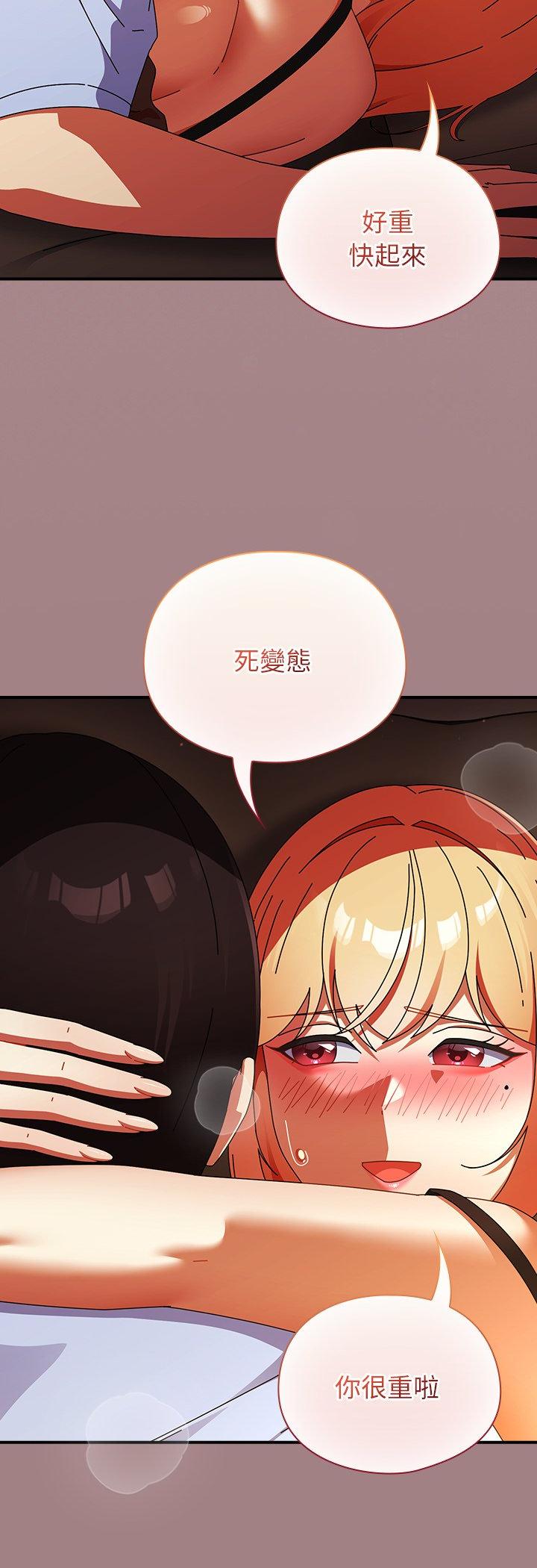 第40話