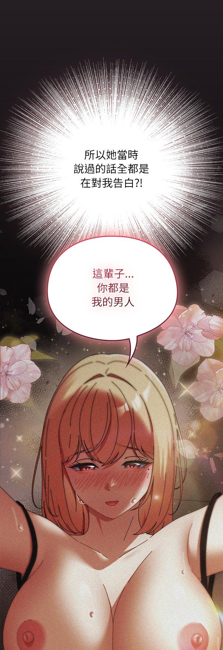 第41話