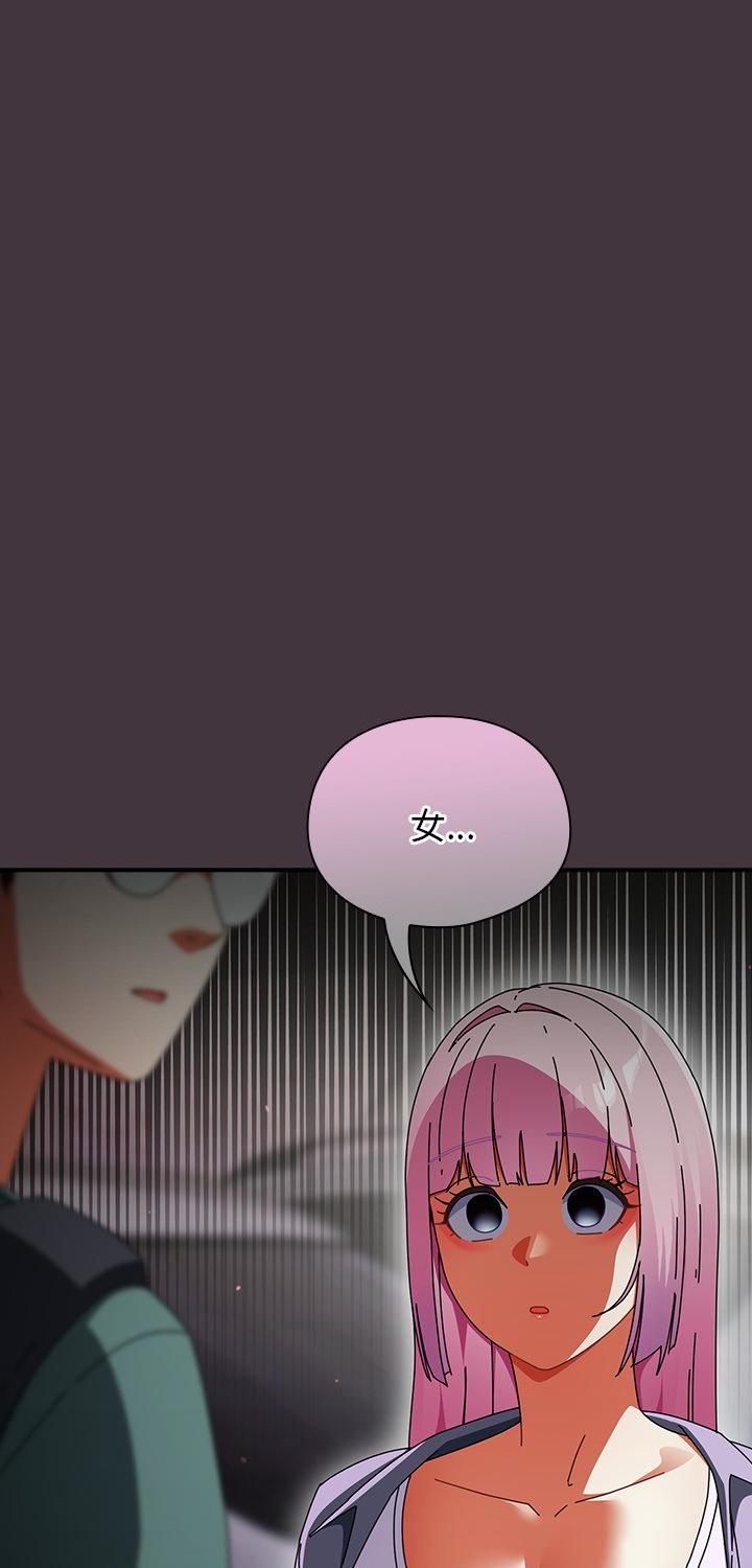 第41話