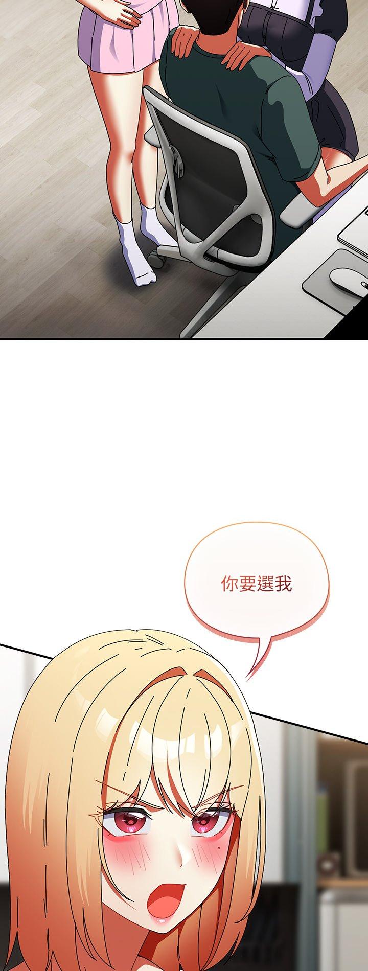 第43話