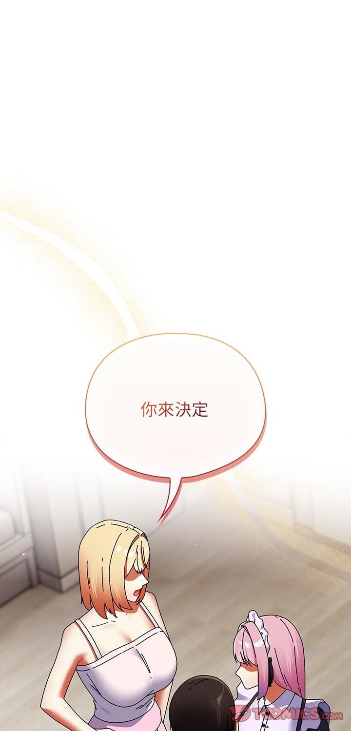第43話