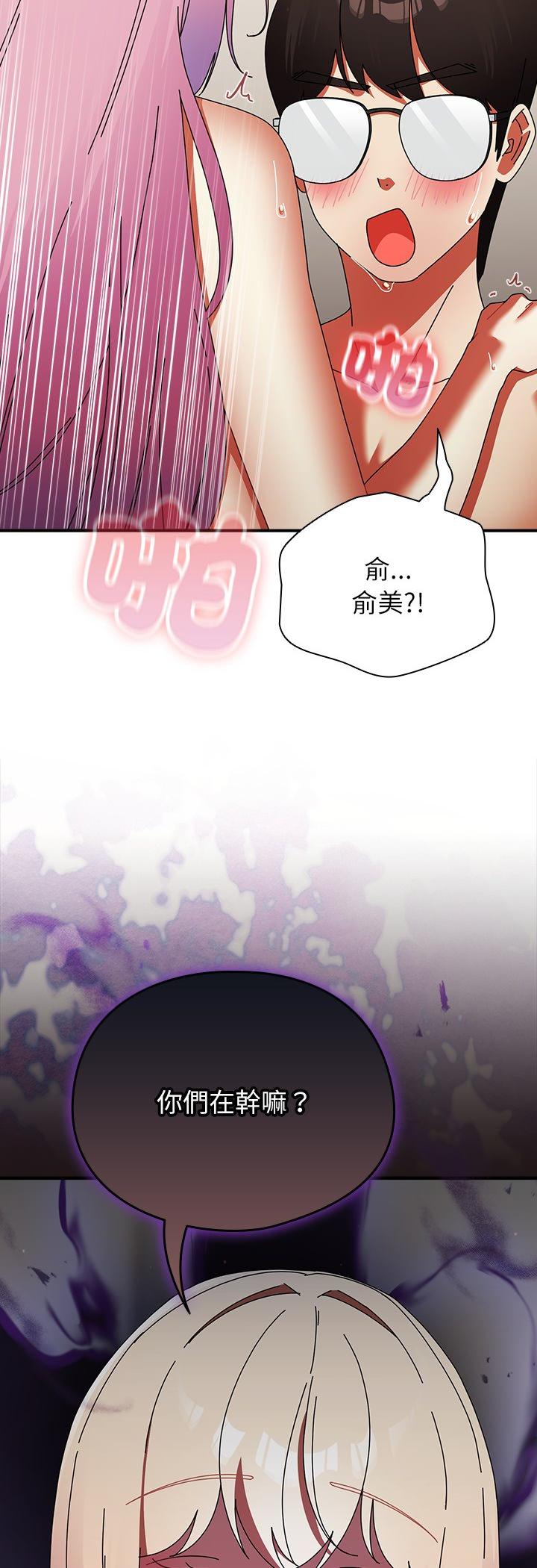 第46話