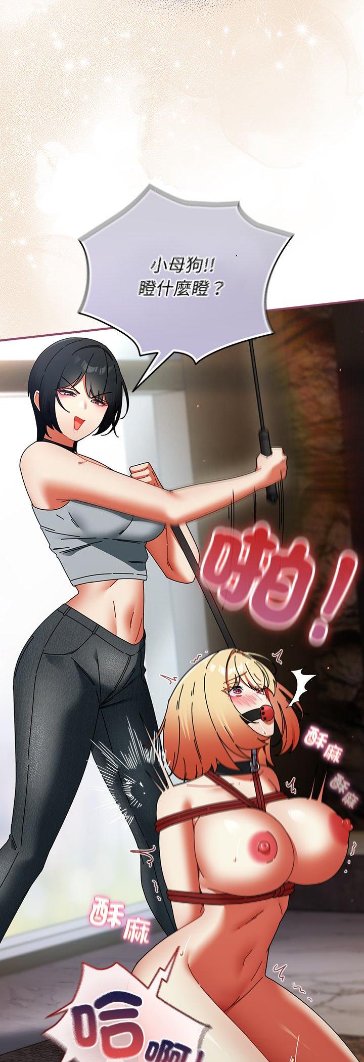 第49話