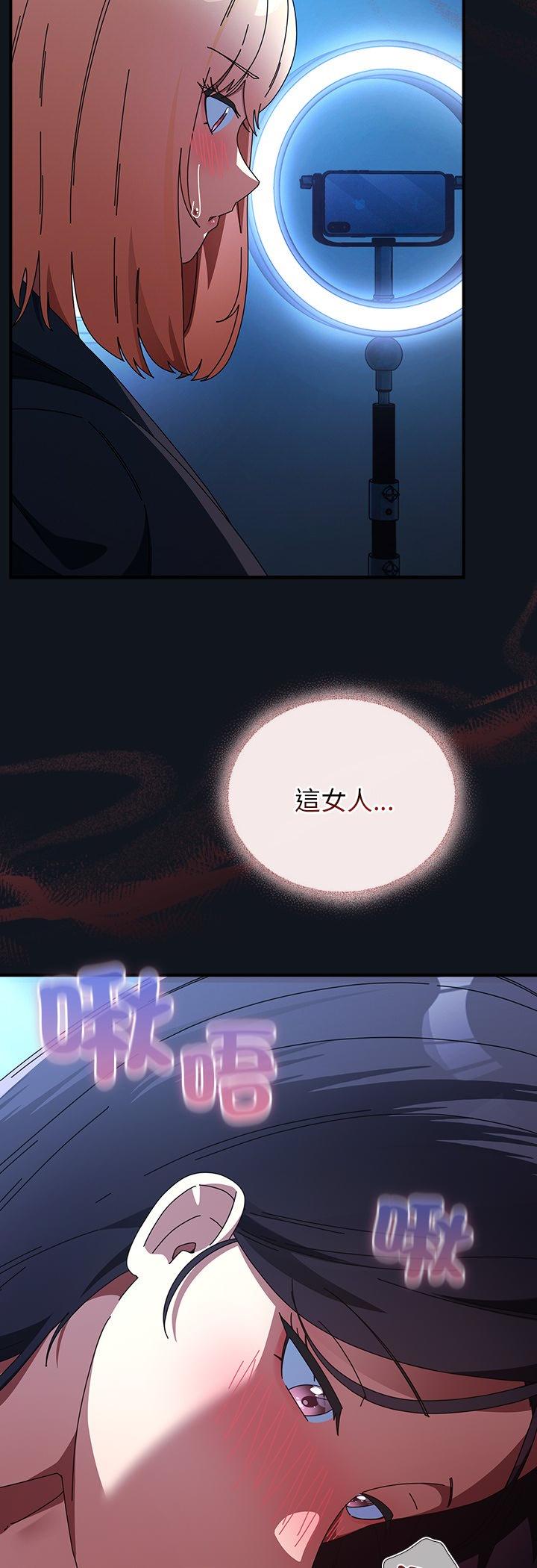 第53話