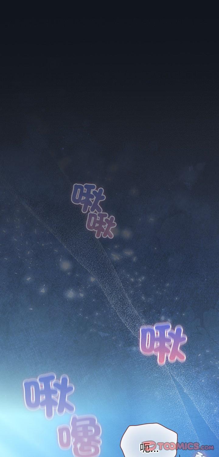 第53話