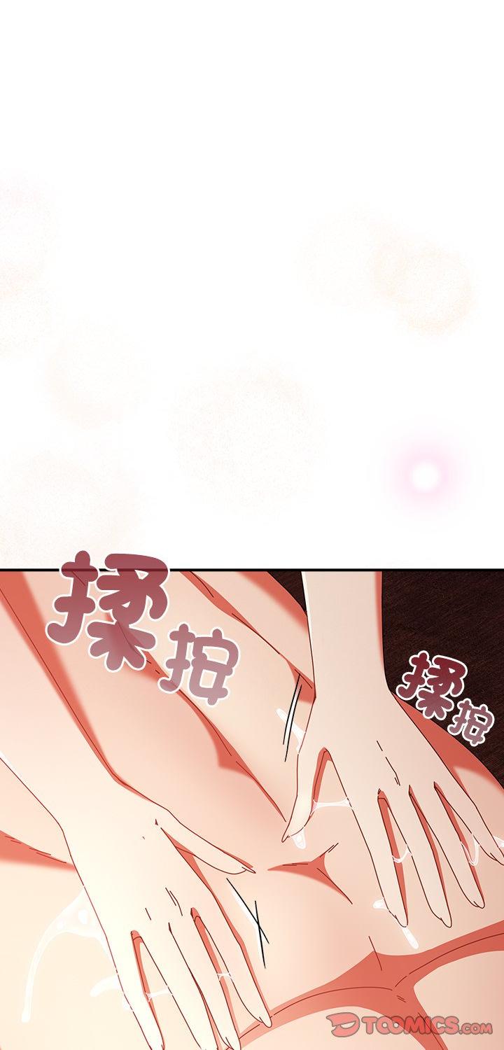 第56話
