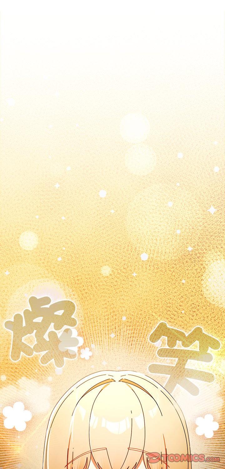 第58話