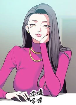 第6話 - 打開潘朵拉盒子的歆晨的封面的封面