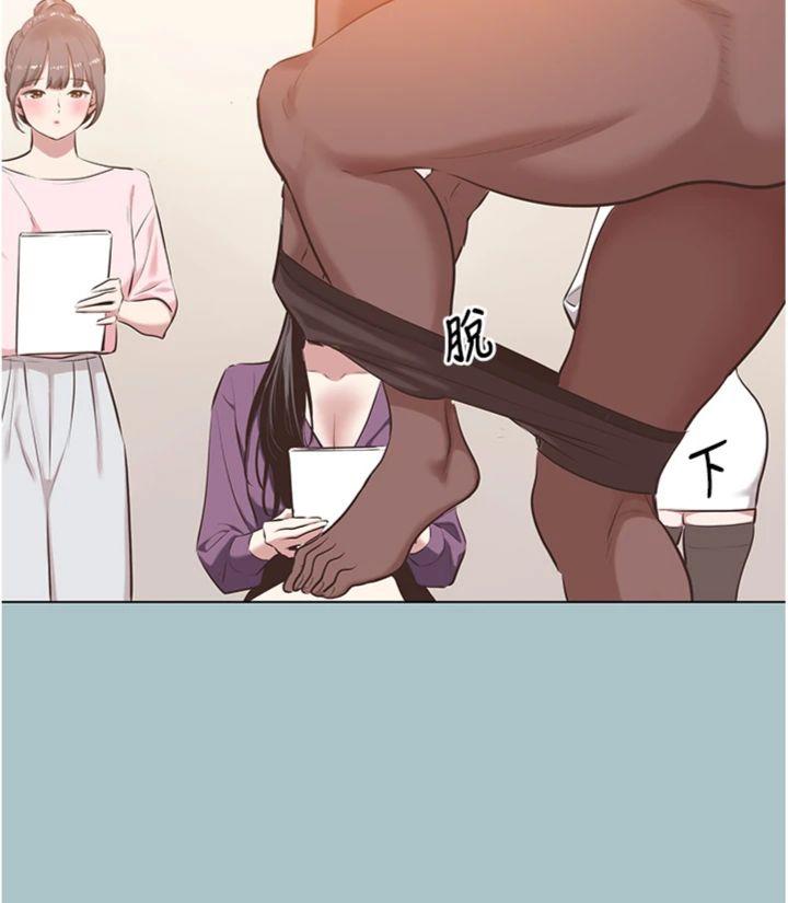 第13話 - 不惜獻身的女職員