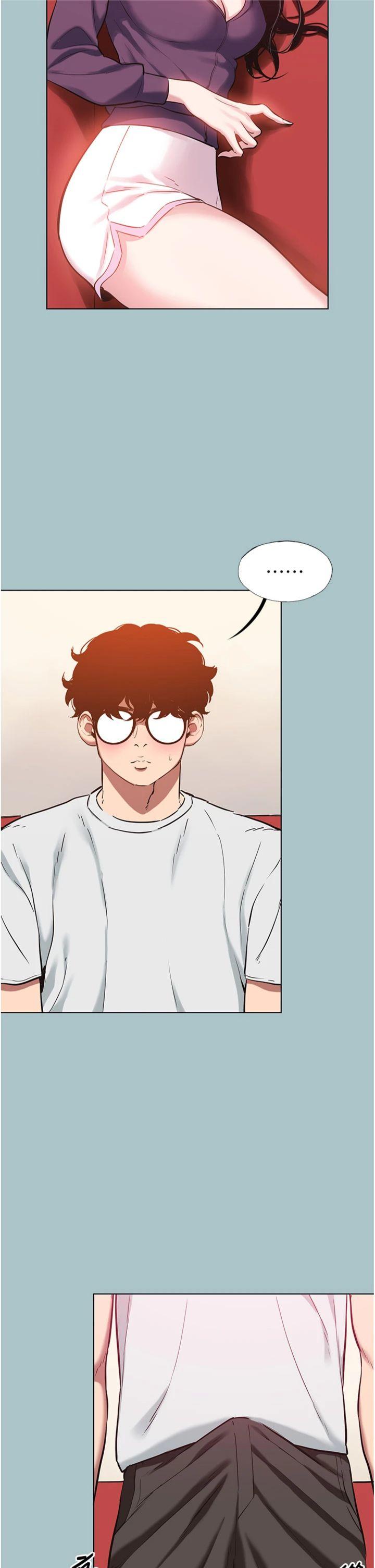 第18話 - 高傲室長的美人計