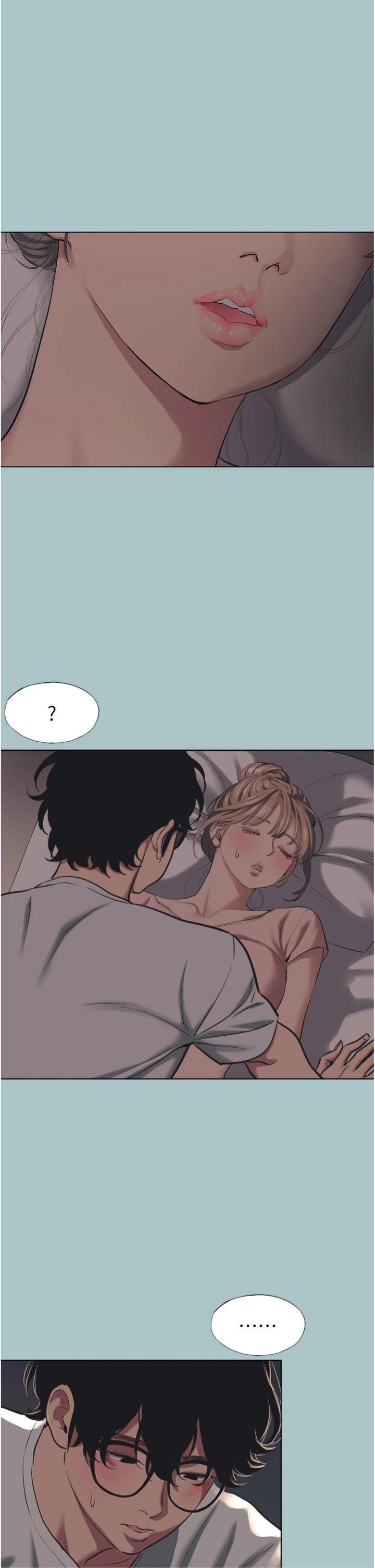 第21話 - 睡美人，起床囉