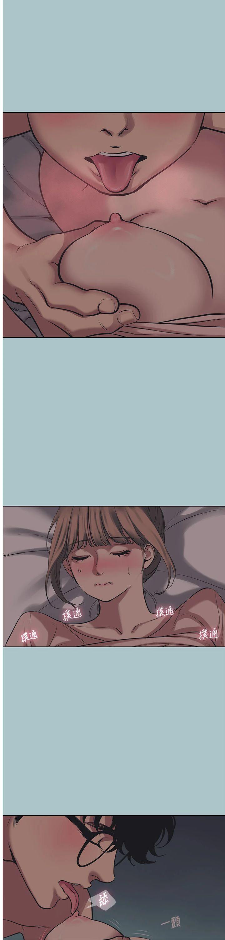 第22話 - 裝睡中開戰