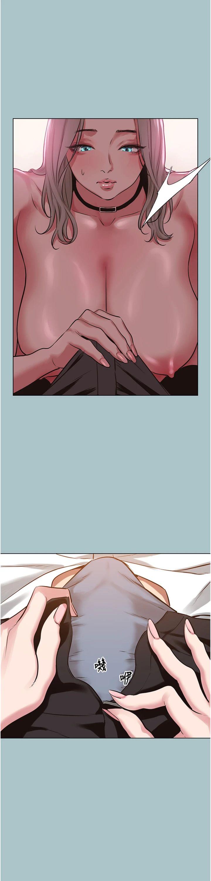 第27話 - 根南的真實力