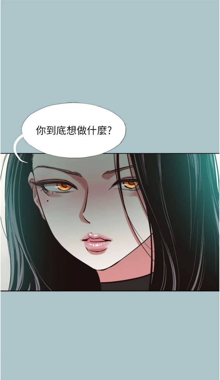 第57話 - 主導權之爭