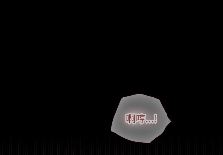 第5話