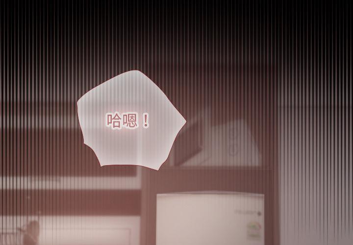 第5話