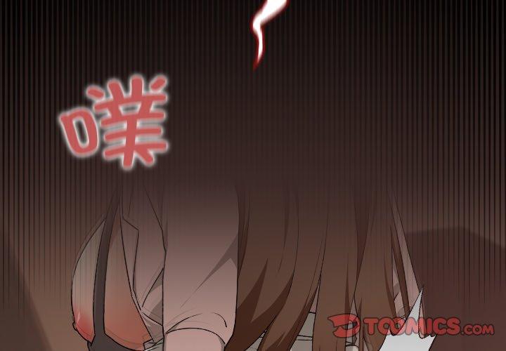 第8話
