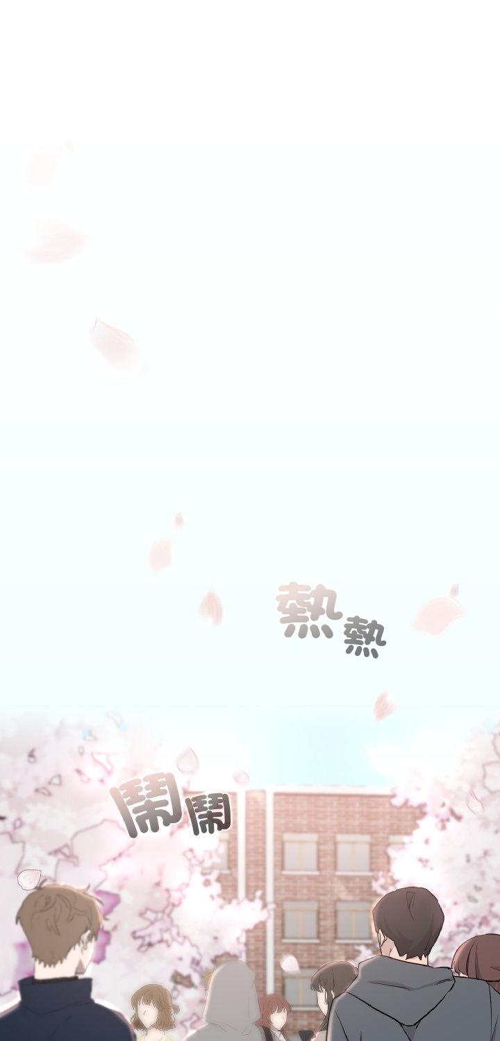 第34話