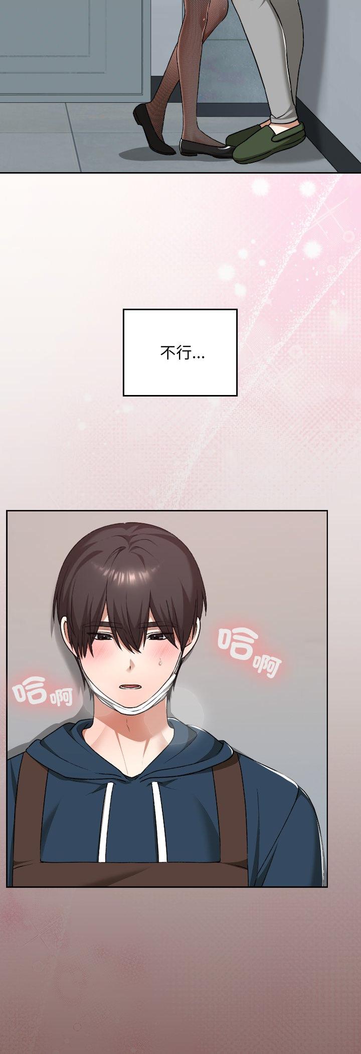 第35話