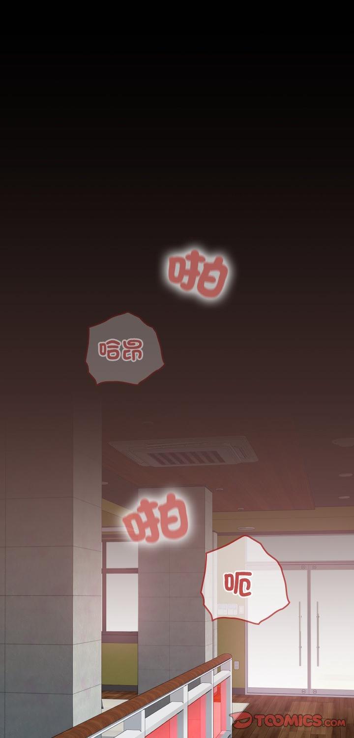 第36話